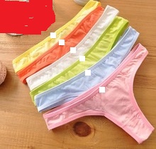 Multi-Color Cotton Thong Set